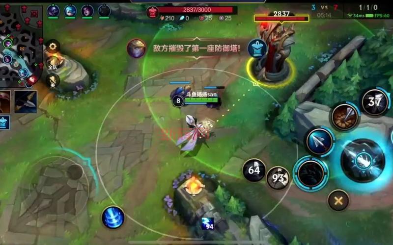撸啊撸手游通关攻略：提高排位赛胜率的关键技巧