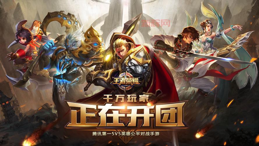 王者荣耀s12赛季时间你还记得吗？满满都是回忆！