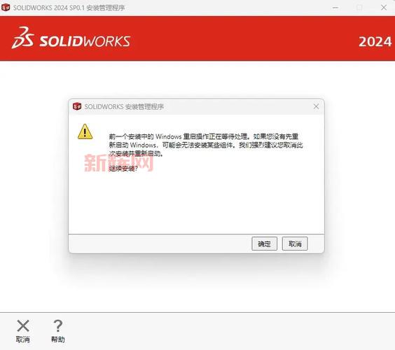 紧急升级！您的App需要立即更新，不然后果严重！