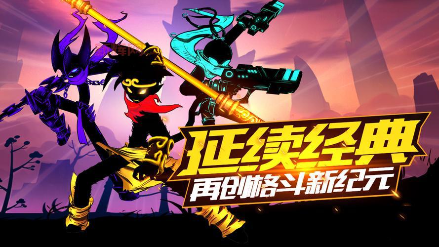火柴人联盟无敌版好玩吗？横版格斗游戏推荐！