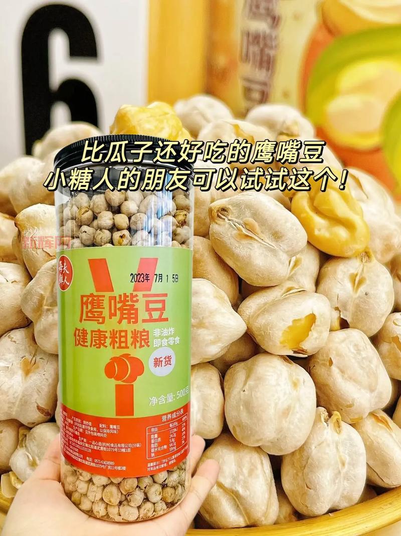 搜豆是什么？搜豆ClientV2.0.5版本大小功能详解