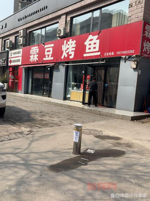 搜豆是什么？搜豆ClientV2.0.5版本大小功能详解