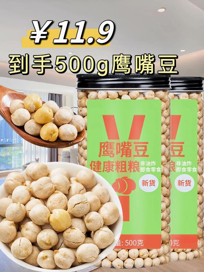搜豆是什么？搜豆ClientV2.0.5版本大小功能详解