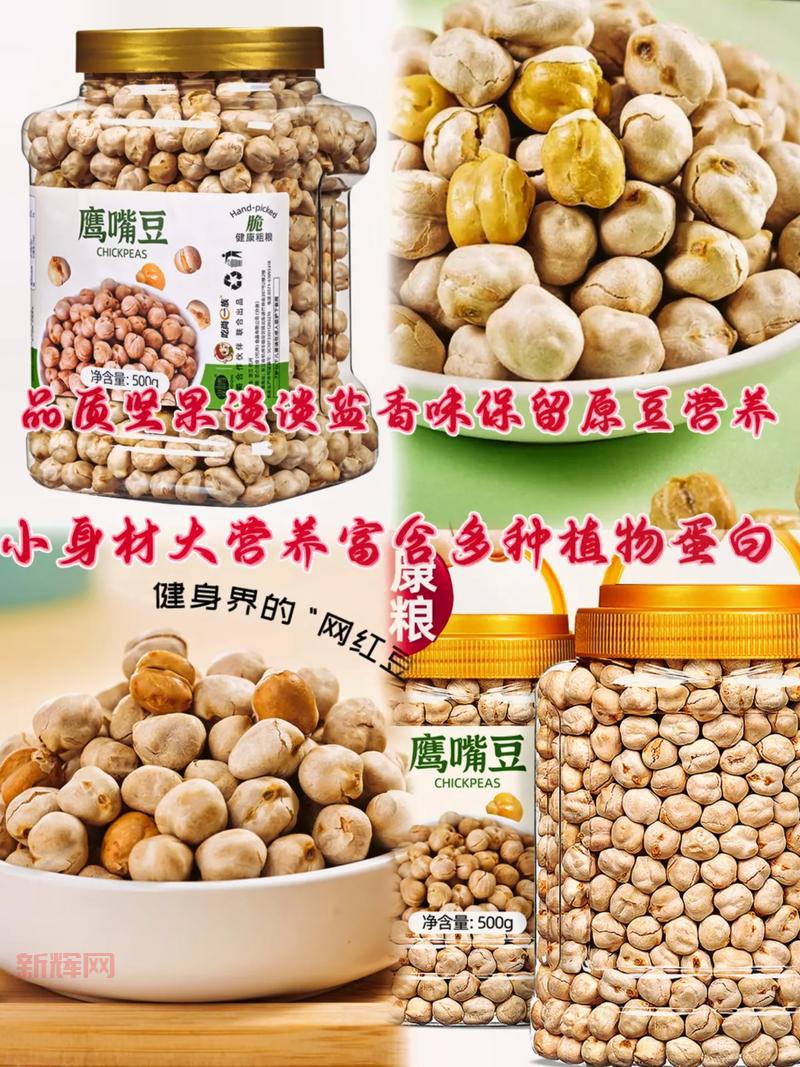 搜豆是什么？搜豆ClientV2.0.5版本大小功能详解