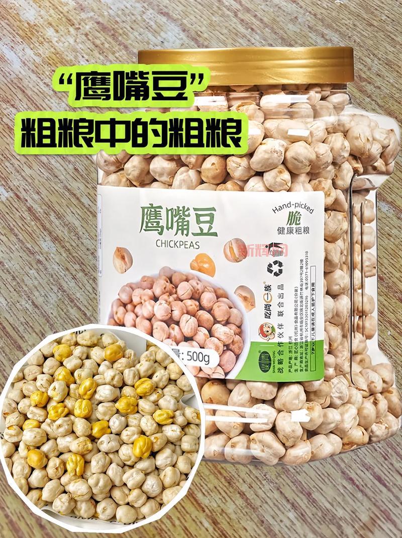 搜豆是什么？搜豆ClientV2.0.5版本大小功能详解