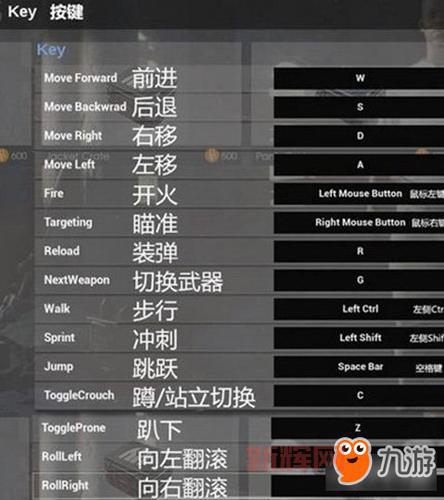 热血无赖手柄设置详细攻略：最佳按键布局推荐