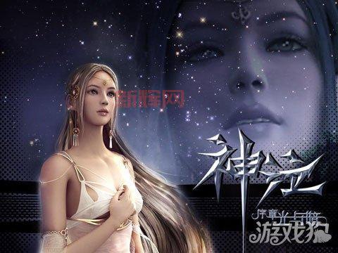神泣畏惧任务指南：完成前置任务，解锁畏惧套装