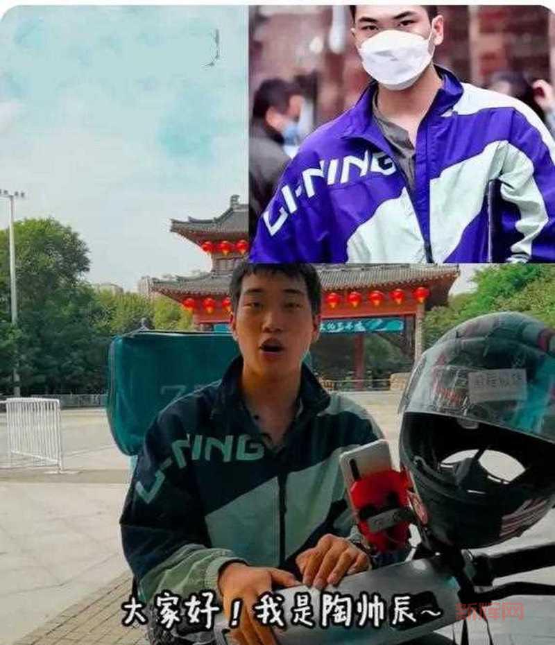 外卖小哥骑餐车参加高考，网友称其为“高考励志少年”