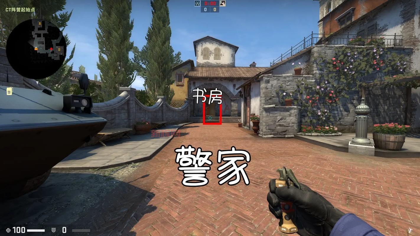 反恐精英起源(CS：S)地图全攻略