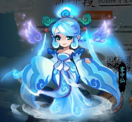 梦幻西游2召唤兽大全哪里找？一看就懂！