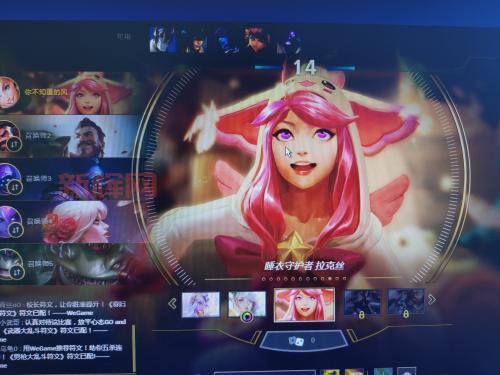 星际迷航拉克丝到底值不值得买？老玩家为你分析！