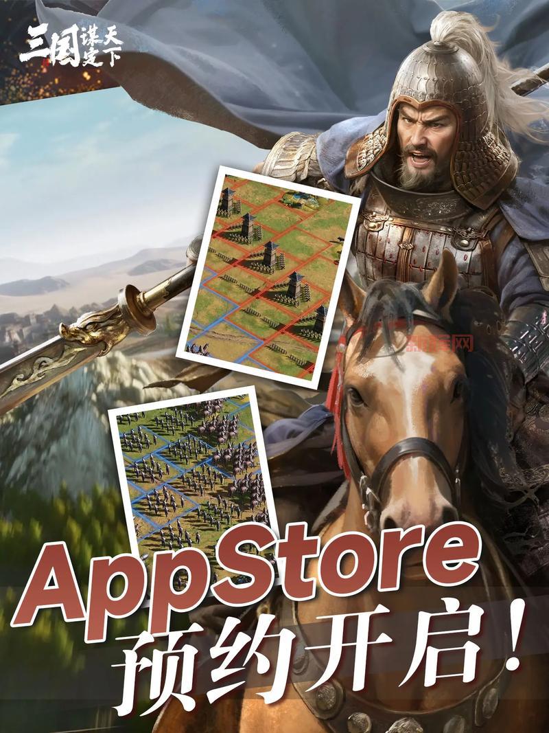新神魔三国策略战斗手游，3D引擎打造激情战场！