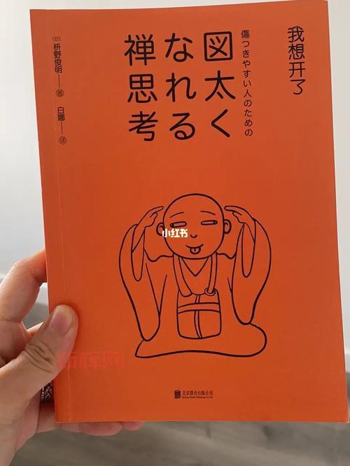 理解会者定离，一期一祈的深刻人生哲理