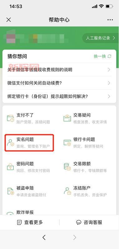 开心农场攻略怎么做？这几个步骤帮你快速升级！