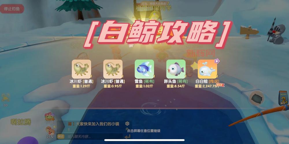 山脉之心任务卡住了？这份保姆级攻略帮你快速通关