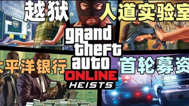 山脉之心任务卡住了？这份保姆级攻略帮你快速通关