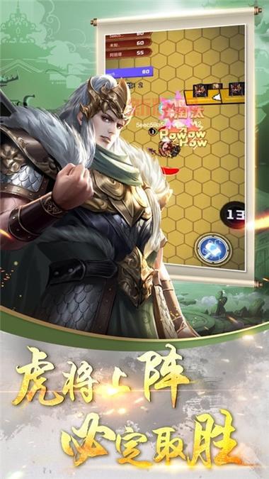 想玩三国群英怀旧版手游？这几款游戏强烈推荐给你！