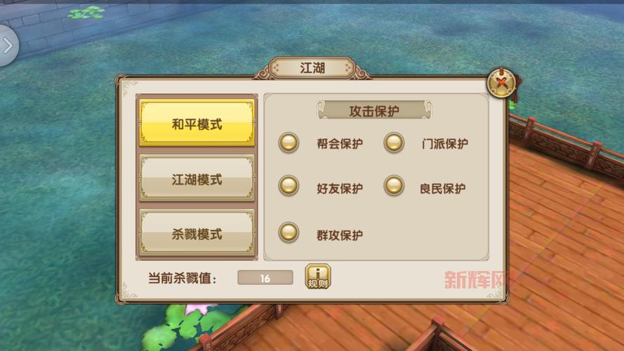 九阴真经职业全解析：从入门到精通的指南