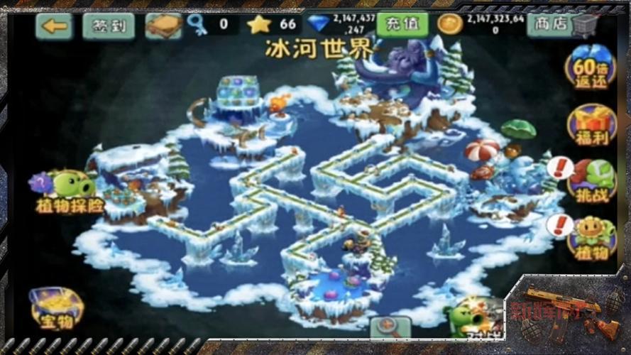 僵尸暴走：破解版游戏下载与内购攻略详解