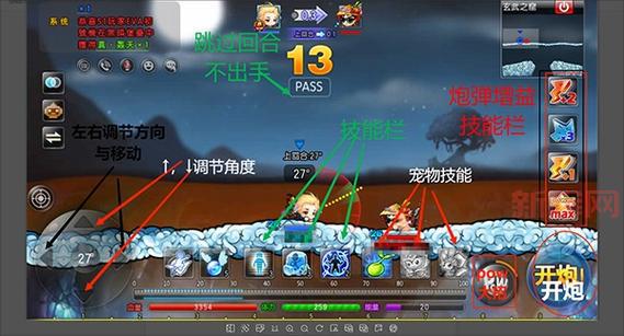 想要弹弹堂无限点券？这个破解版满足你！