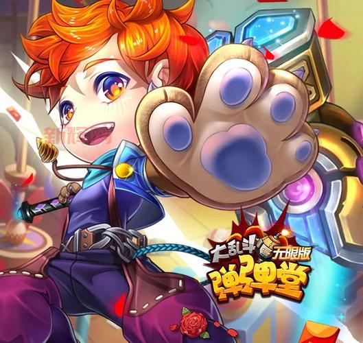 想要弹弹堂无限点券？这个破解版满足你！