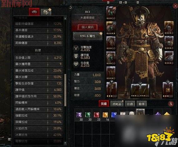 暗黑3野蛮人传奇宝石用哪个？新手必看宝石选择指南！