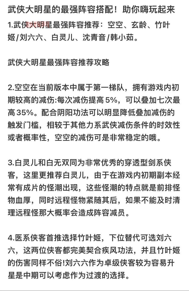 嗨玩游戏最新版本下载，各种类型手游满足你的需求