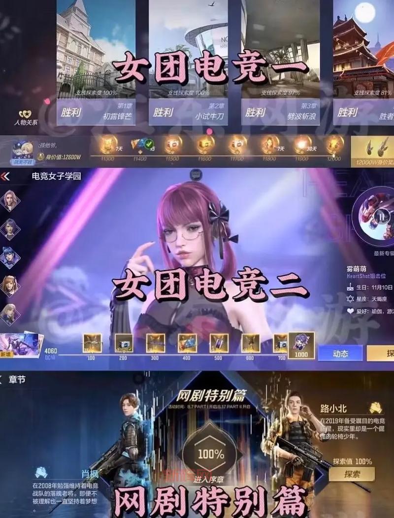 单机穿越火线下载免费还有中文版？安排！这就给你