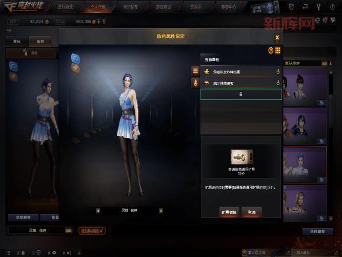 单机穿越火线下载免费还有中文版？安排！这就给你
