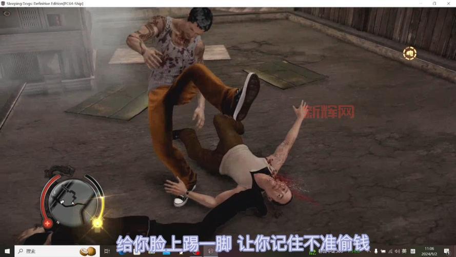 热血无赖打不开怎么办？快速修复游戏无法启动的问题