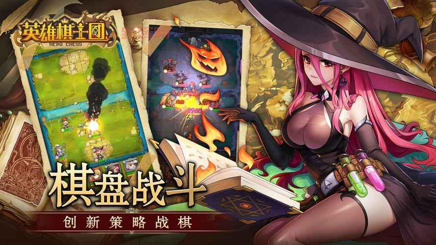 Valkyria Chronicles系列回顾：经典战棋游戏的魅力与创新