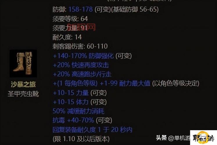 探索俄罗斯转盘单机版世界，挑战暗黑冒险之旅