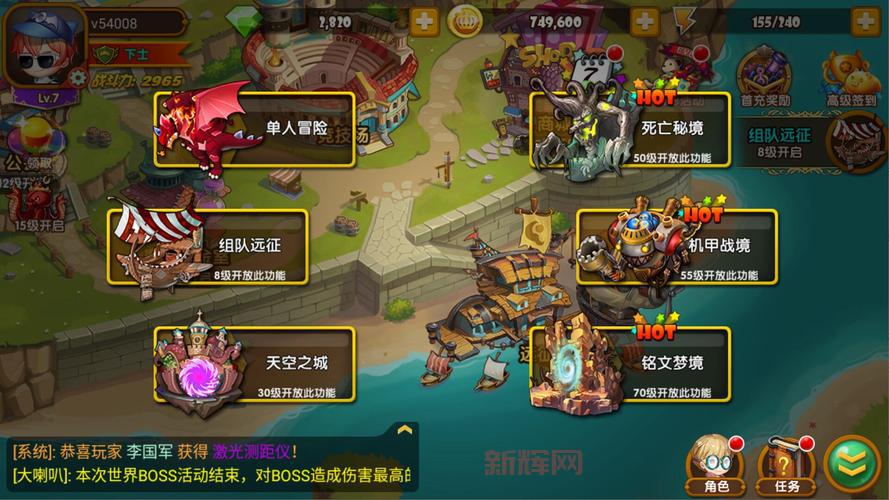 如何获取百战斗斗堂破解版无限钻石金币版？