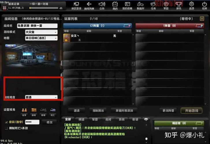 csol游戏币怎么获得？老玩家告诉你几个好方法！