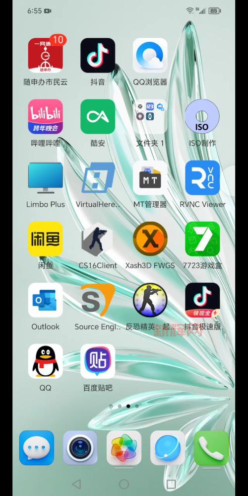1.6反恐精英下载太难了？试试这个方法一键下载！
