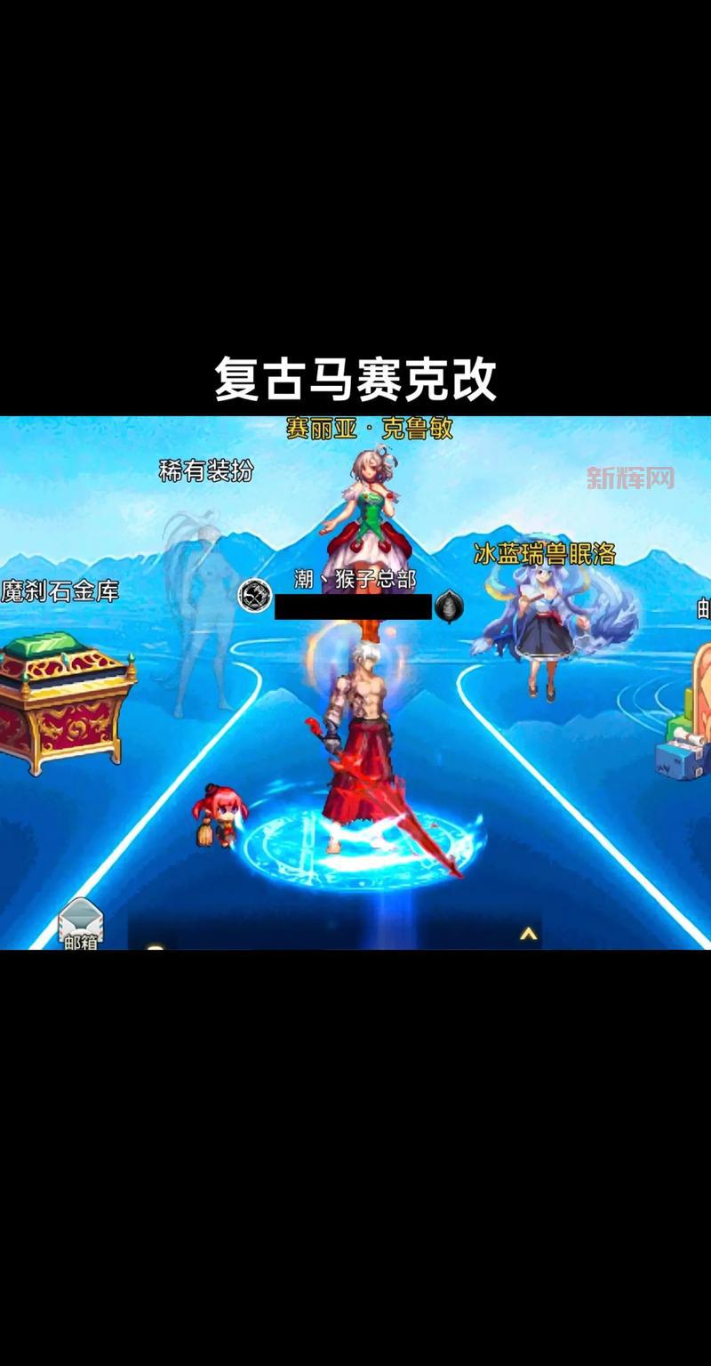 dnf女鬼剑补丁哪个好？这几款大神都在用！
