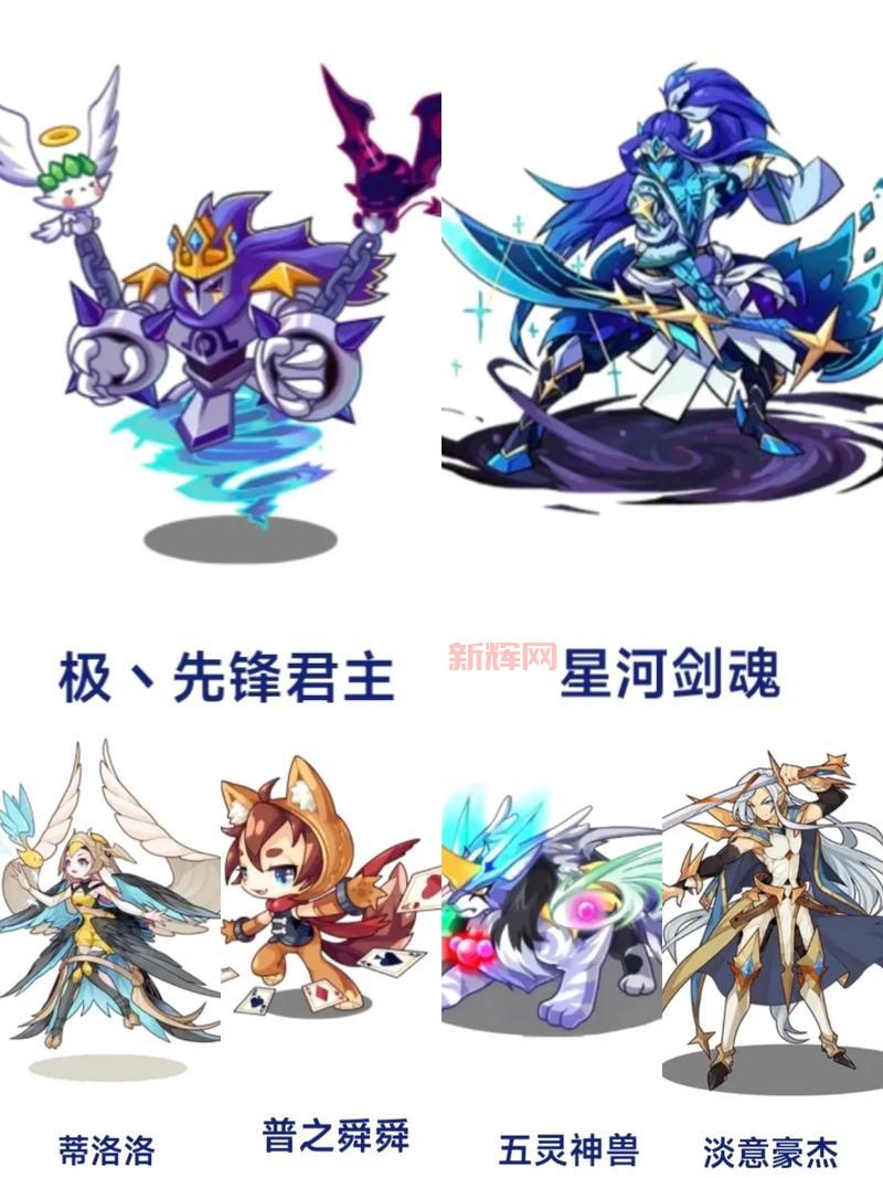 3366洛克王国有什么不同？这几点比原版强！
