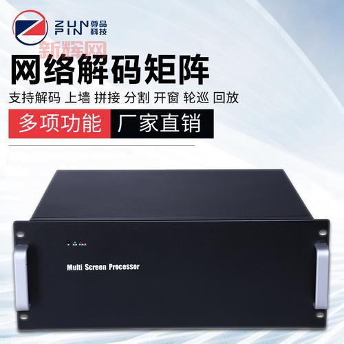 xvid解码器怎么安装？详细步骤一看就懂！