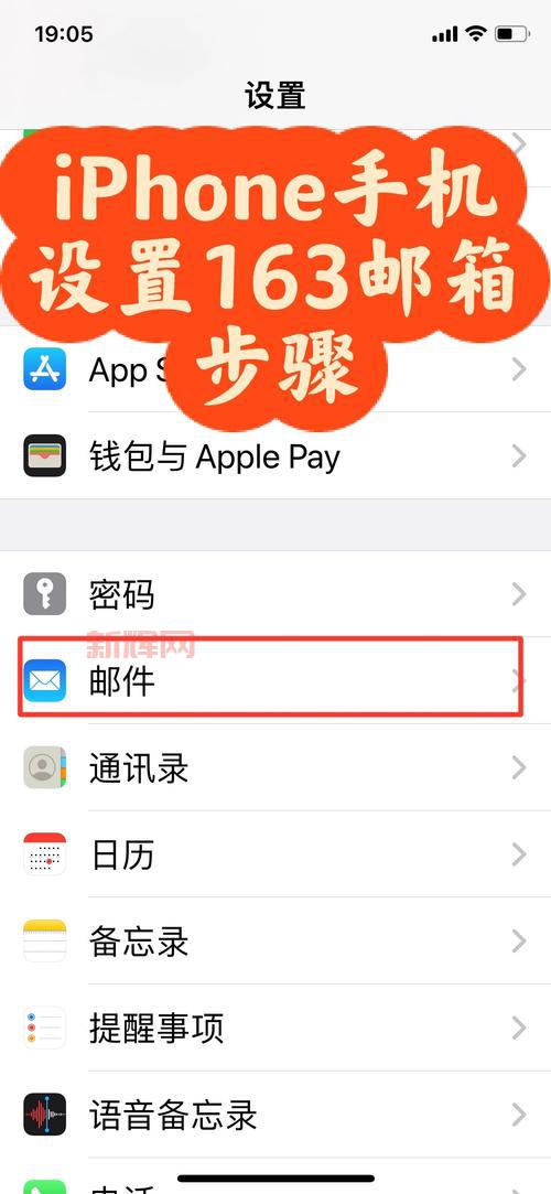 哪款邮箱最好用？现在最好的邮箱功能对比！