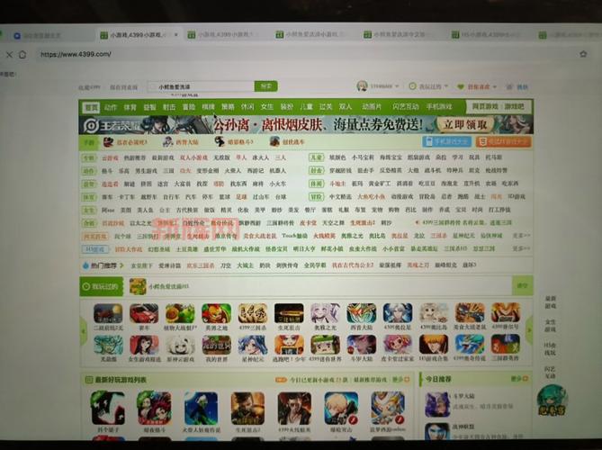 3366单人小游戏大全，不用下载也能免费畅玩！