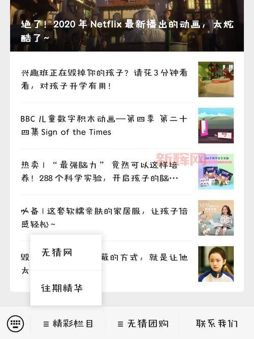乔合软件库官网是哪个？海量资源等你来拿！