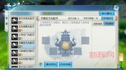 三国杀叶诗文怎么获得？获取途径方法详解！