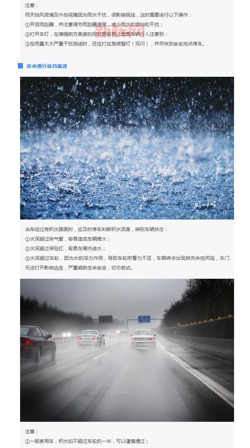 raysource官网有哪些功能？这份详细指南请收好！