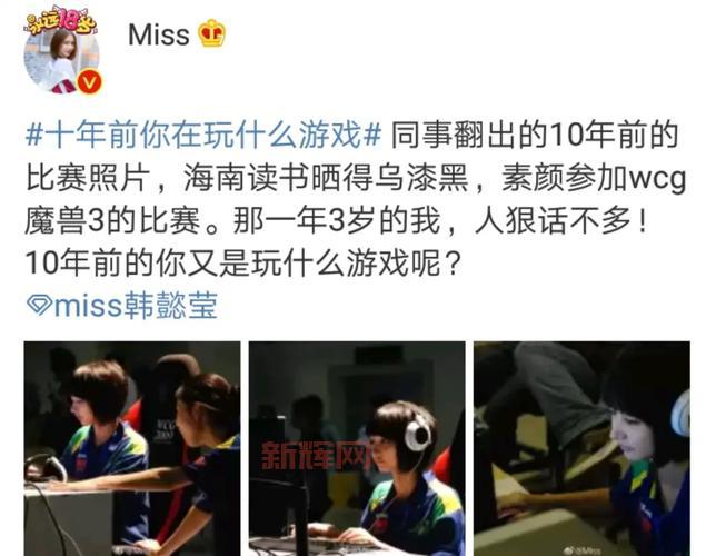 WCG奖金怎么发？看完这篇文章你就懂了！