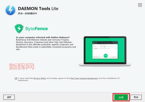 daemon tools lite破解版怎么用？小白也能轻松上手！