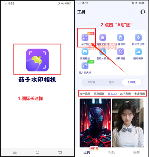 地下城更新不了咋办？这几个步骤帮你解决问题！