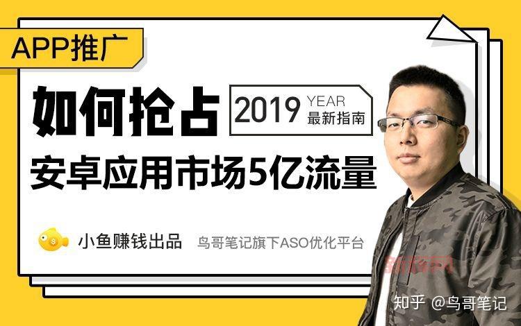 9pk怎么玩转？老玩家分享经验技巧助你快速升级！