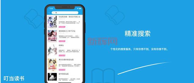 185星王合击哪里可以下载？安全下载看这里！