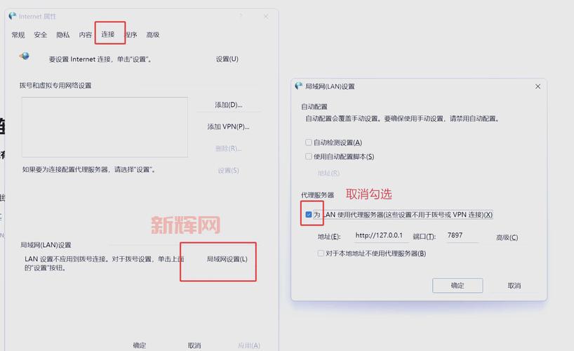 web.qq.com打不开怎么办？这几个方法帮你快速解决！