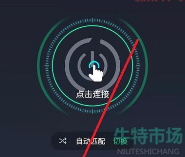 dnf加速器官方下载怎么找？老玩家带你避开坑！